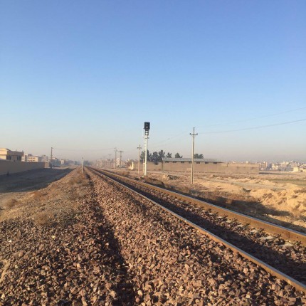 Tehran-Tapeh Sefid Railway Project